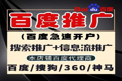 抖音信息流广告投放：从理论到实践的全面解析