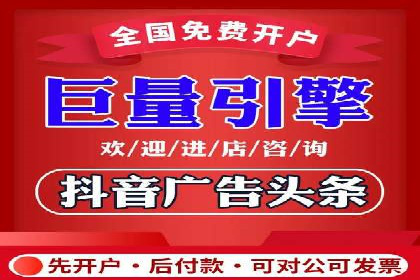 SEM服务案例：提升企业竞争力